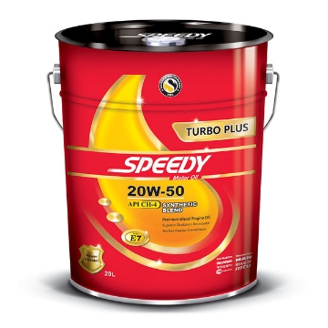 روغن موتور W40V مناسب برای موتورهای دیزل