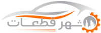 shahreghataat-logo-03